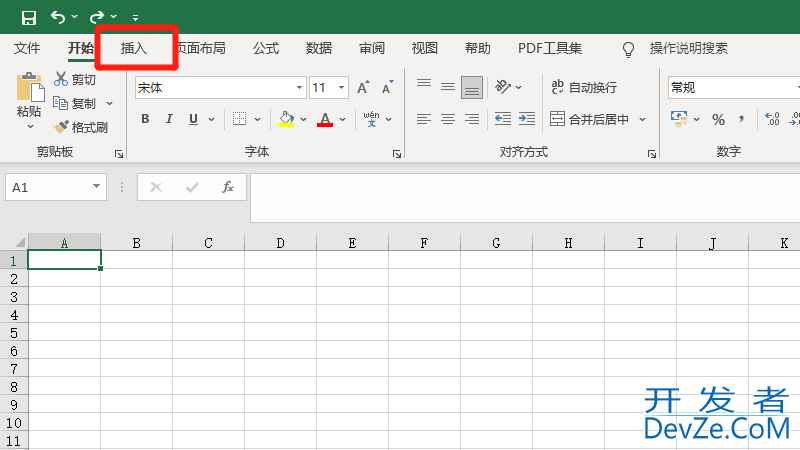 excel怎么做表格（excel怎么做表格标题）