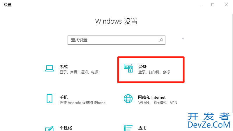 电脑怎样手动添加打印机（电脑怎样手动添加打印机驱动程序）