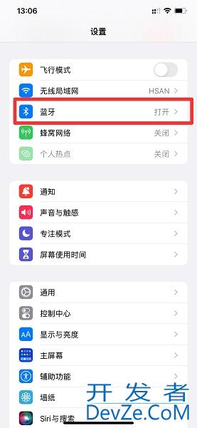 airpods弹窗怎么设置（airpods弹窗怎么设置安卓）