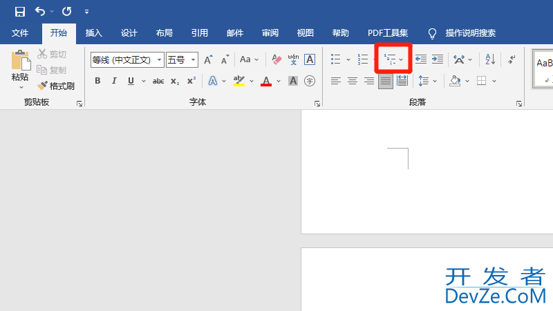 word多级列表怎么弄（word多级列表怎么弄章节）