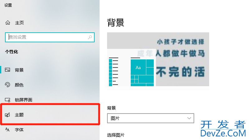 电脑上的计算机在哪里找（电脑上的计算机在哪里找图片）