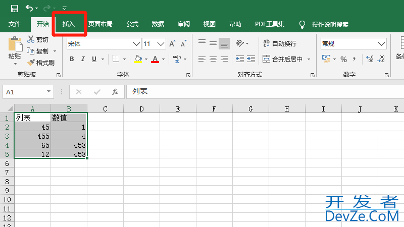 excel如何把数据转化为图表，excel将数据转化为图表