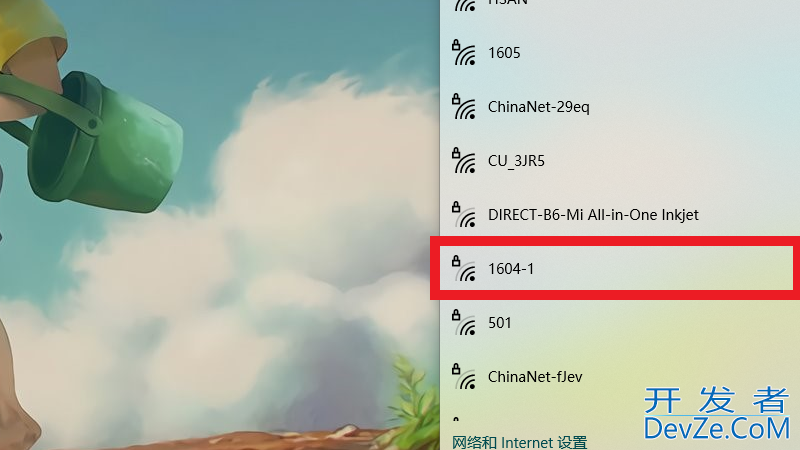 台式电脑如何用手机流量上网（台式电脑如何用手机流量上网不用数据线）