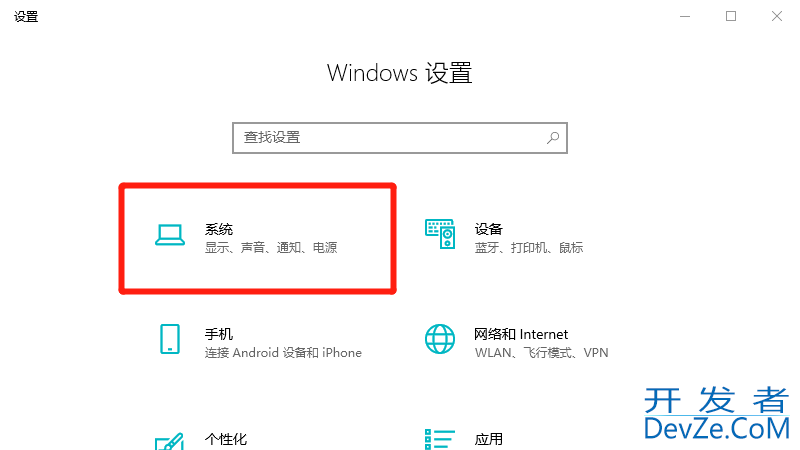 电脑模式怎么切换 手机百度电脑模式怎么切换