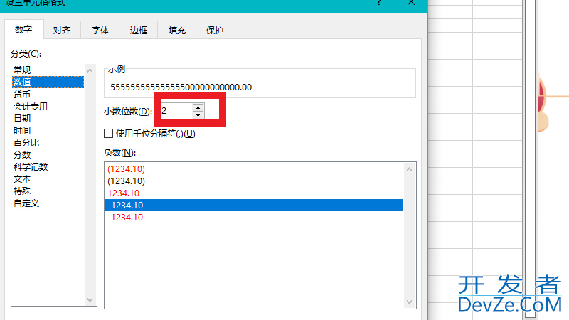 excel表格数字变成e+怎么办 excel表格数字变成e怎么办