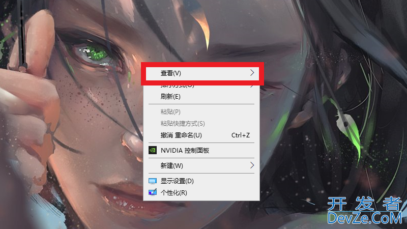 电脑桌面上的软件不见了怎么办