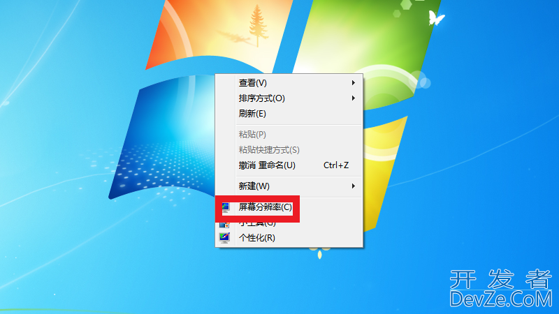 电脑壁纸模糊怎么调成超清，华为电脑壁纸模糊怎么调成超清