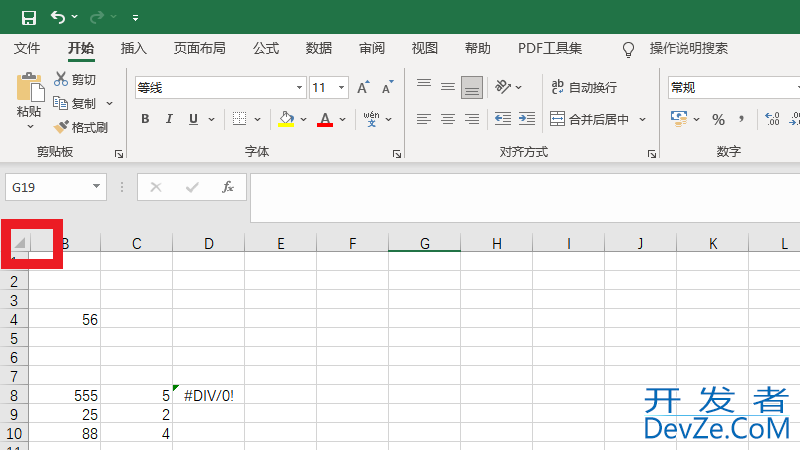 excel表格sheet表隐藏找出来 excel表格sheet隐藏了怎么弄出来