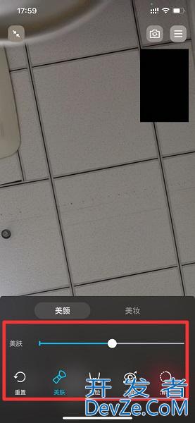 qq视频怎么调高清晰度 qq视频怎么调高清晰度mac