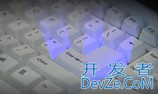 回车键是哪一个 看完你就清楚了