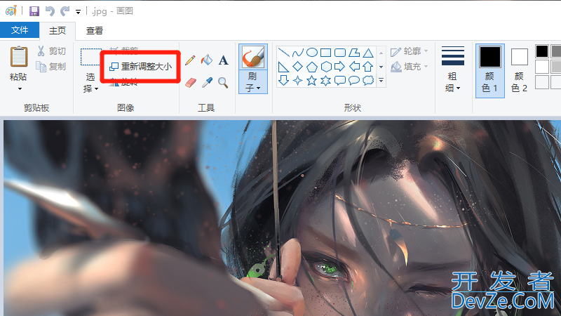 电脑上如何修改图片像素大小（电脑怎么修改图片像素大小）