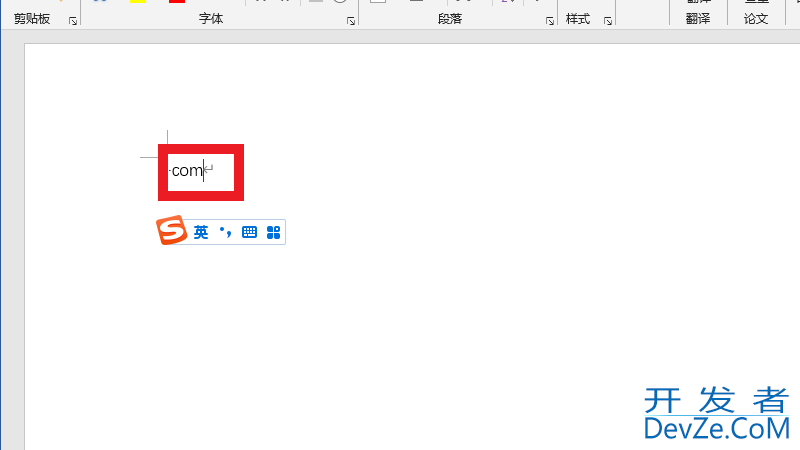 电脑怎么输入·com 电脑怎么输入·这个符号