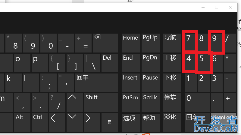 word对号怎么打入方框快捷键（如何在word中打入方框对号）