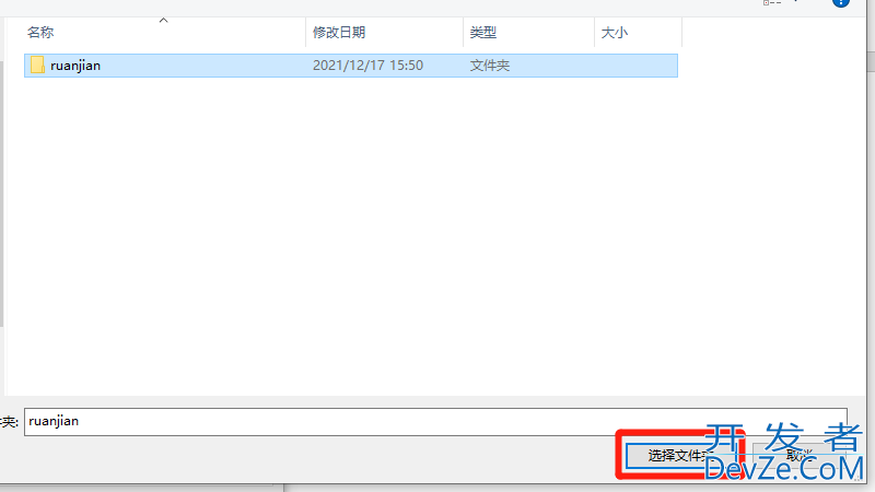 电脑c盘满了怎么转移到d盘，笔记本电脑c盘满了怎么转移到d盘