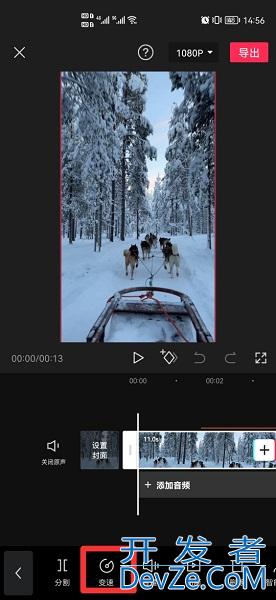 怎么把视频放慢速度（苹果手机怎么把视频放慢速度）