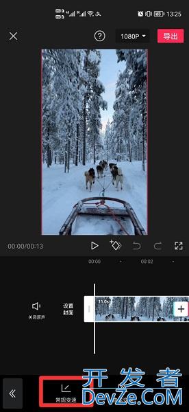 视频录成了慢动作怎么恢复 视频录成了慢动作怎么恢复pr