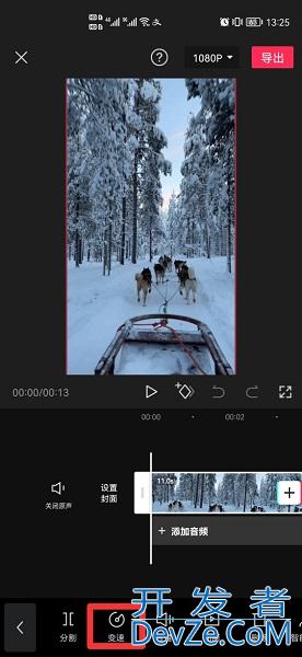 视频录成了慢动作怎么恢复 视频录成了慢动作怎么恢复pr