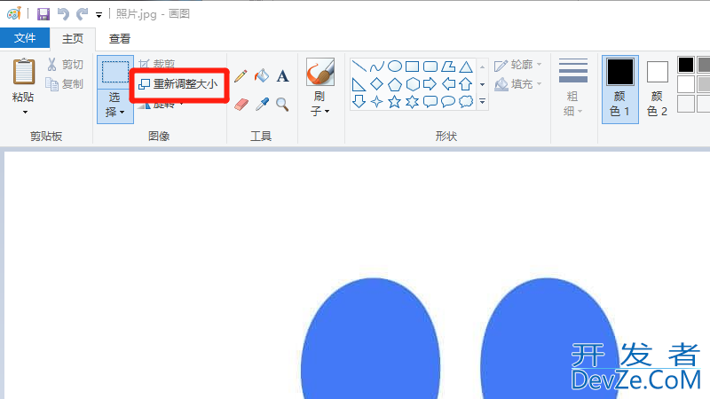上传图片怎么调整大小KB 手机上传图片怎么调整大小kb
