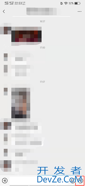 群里怎么发起接龙表格（如何在群里接龙表格）