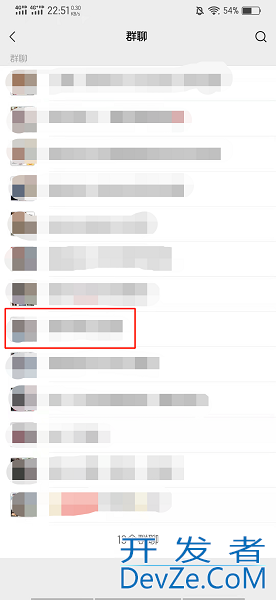 群里怎么发起接龙表格（如何在群里接龙表格）