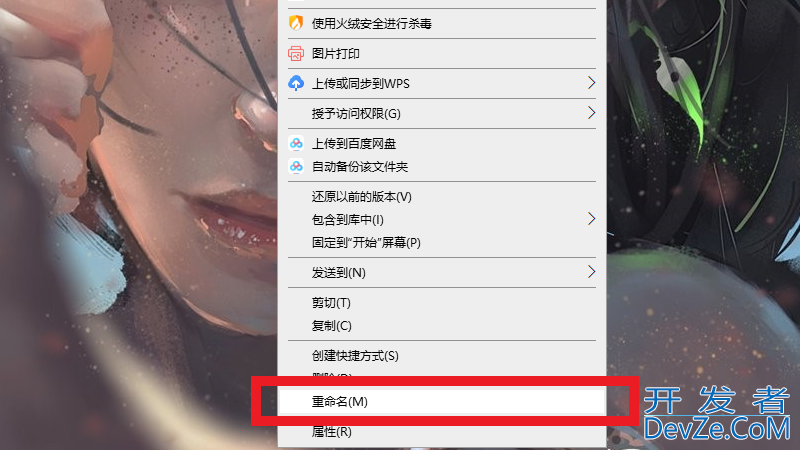 文件重命名怎么弄 苹果手机文件重命名怎么弄