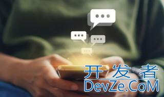 魅族的隐藏功能在哪里（魅族的隐藏应用在哪着）