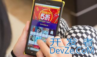 手机淘宝vr功能在哪里（淘宝的vr怎么使用）