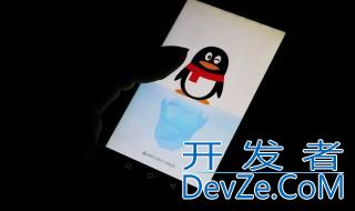 扣扣记步功能在哪里找