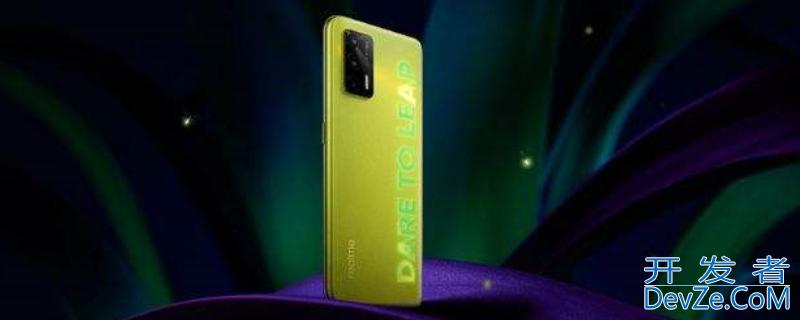 真我q3是什么牌子手机，真我q3是什么牌子的手机