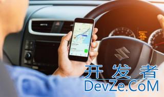 苹果手机gps功能在哪 苹果手机gps功能在哪里
