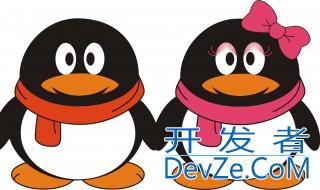 怎样查看qq特别关心 查看方法介绍