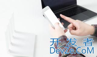微信未启用的功能在哪 微信未启用的功能在哪看