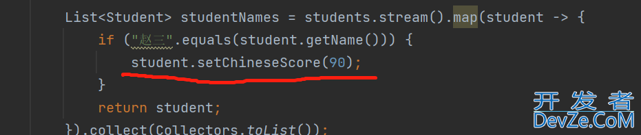 Java8 stream流的map()方法你会使用了吗