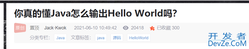 IDEA设置背景为自定义照片的操作方法