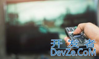 长虹电视蓝牙功能在哪 长虹电视蓝牙功能在哪怎么打开
