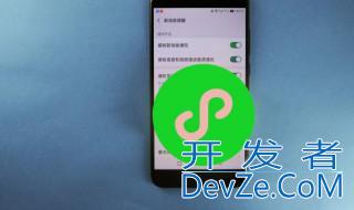 微信录音功能在哪 微信录音功能在哪里打开