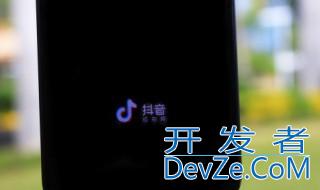 抖音瘦脸功能在哪 抖音瘦脸功能在哪里调