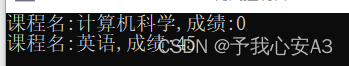 如何利用C#通过sql语句操作Sqlserver数据库教程