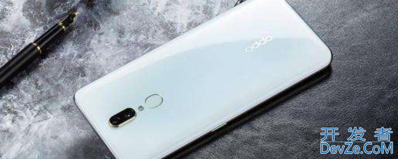 oppoa9x处理器骁龙多少（OPPOA9X的处理器）