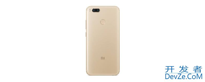 mi5x是什么手机型号，小米mi5x是什么型号