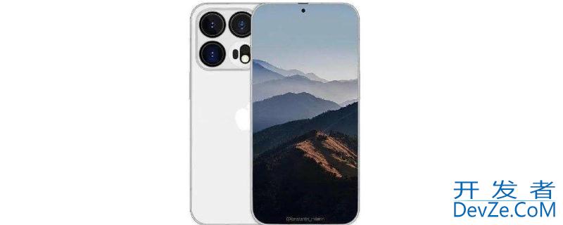 iPhone14多久上市（iphone14预计上市时间）