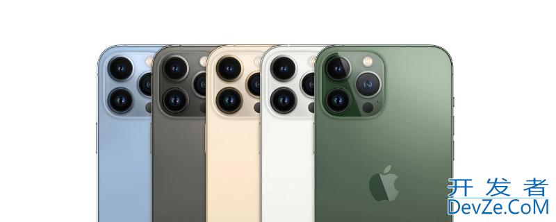 13promax电池容量多少毫安，13pro max电池容量多少毫安