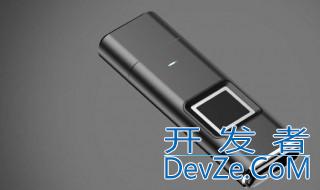 如何给u盘加密 加密u盘方法步骤