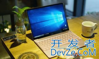 电脑锁屏怎么取消 电脑自动锁屏取消的方法