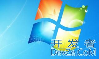 电脑鼠标灵敏度怎么调 调节鼠标的方法介绍
