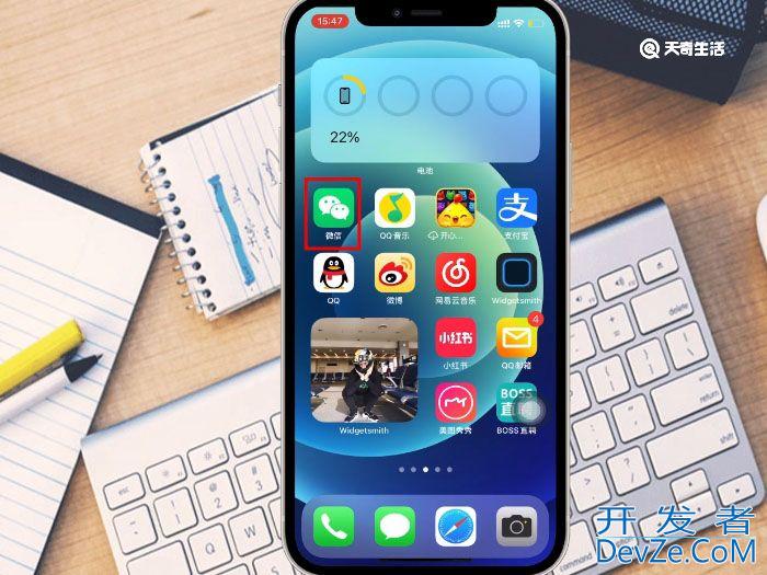 朋友圈文字怎么修改编辑 朋友圈文字如何修改编辑