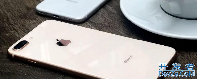 iPhone8尺寸多大 iphone8尺寸多大厘米