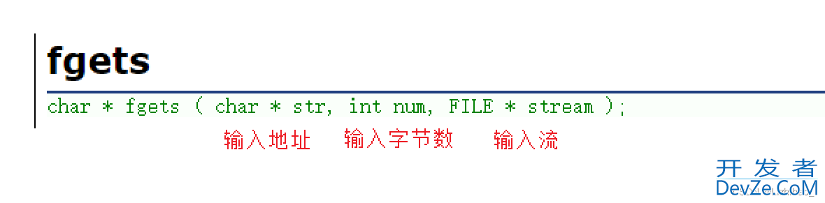 C语言文件操作实现数据持久化(帮你快速了解文件操作函数)