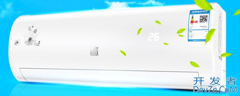 cheblo空调是什么牌子（CHEBLO是什么牌子空调）