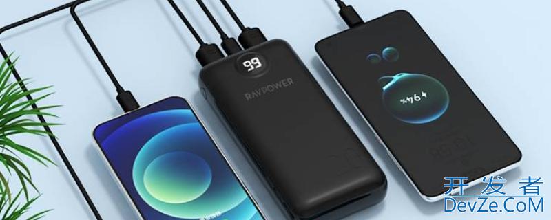 充电宝进水了还能用吗（罗马仕充电宝进水了还能用吗）